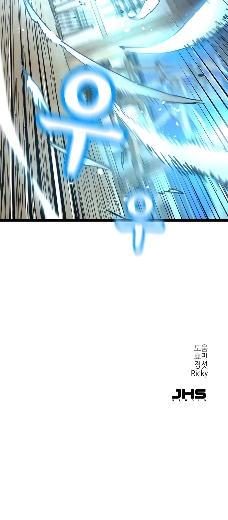 Surviving as a Genius on Borrowed Time Chapter 50 page 45 - Chapter 50