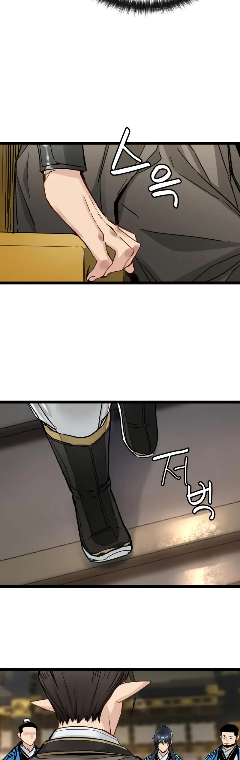 Surviving as a Genius on Borrowed Time Chapter 50 page 5 - Chapter 50