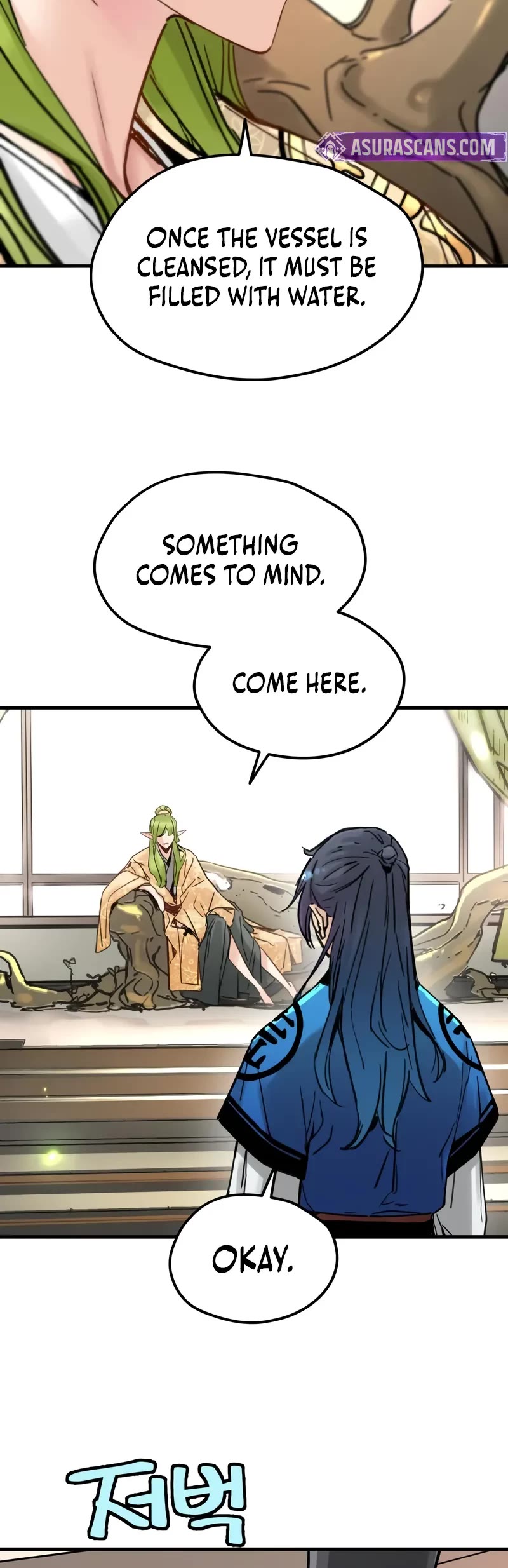 Surviving as a Genius on Borrowed Time Chapter 51 page 25 - Chapter 51