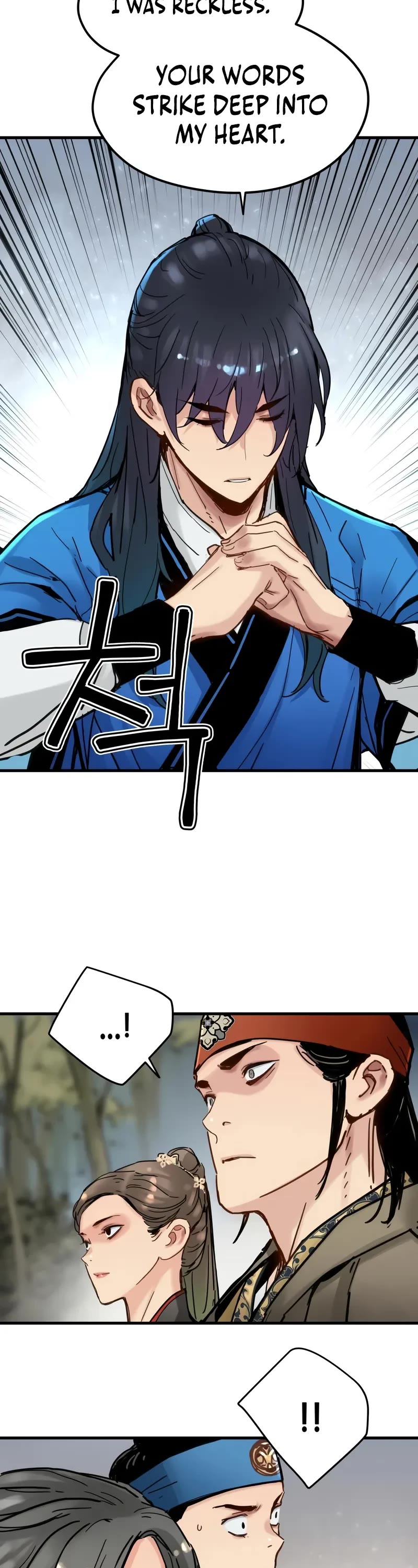 Surviving as a Genius on Borrowed Time Chapter 53 page 13 - Chapter 53