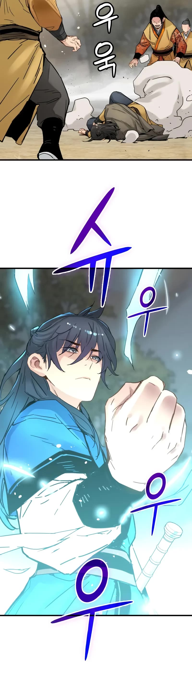 Surviving as a Genius on Borrowed Time Chapter 53 page 43 - Chapter 53