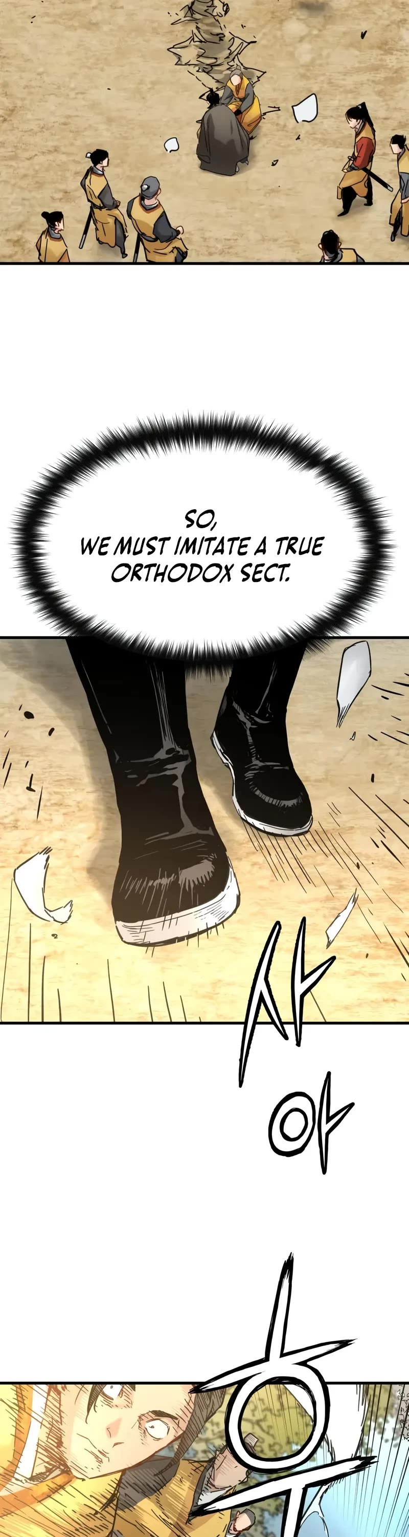 Surviving as a Genius on Borrowed Time Chapter 54 page 14 - Chapter 54