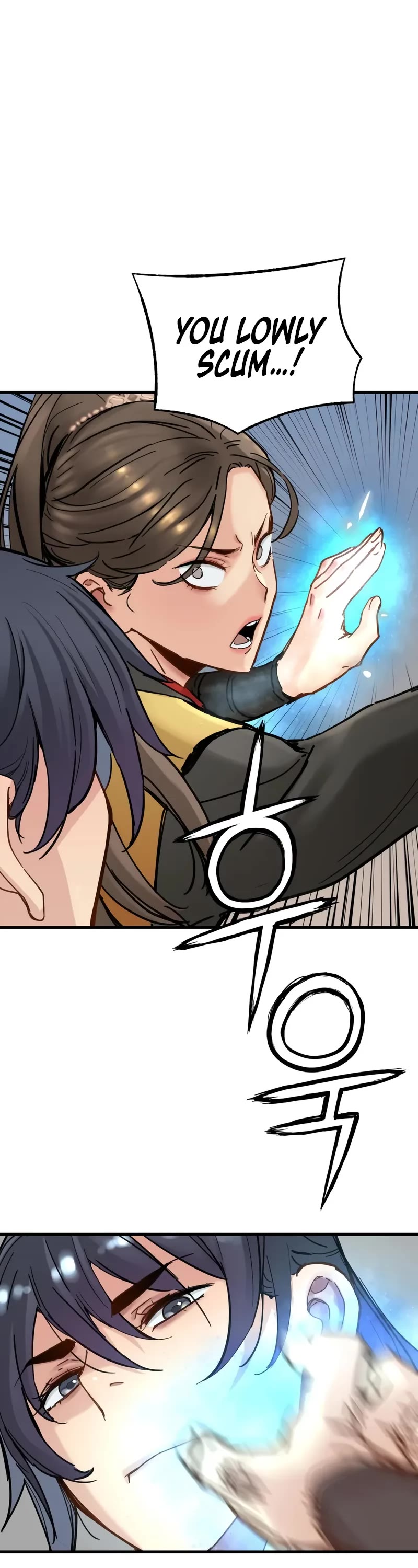 Surviving as a Genius on Borrowed Time Chapter 54 page 23 - Chapter 54