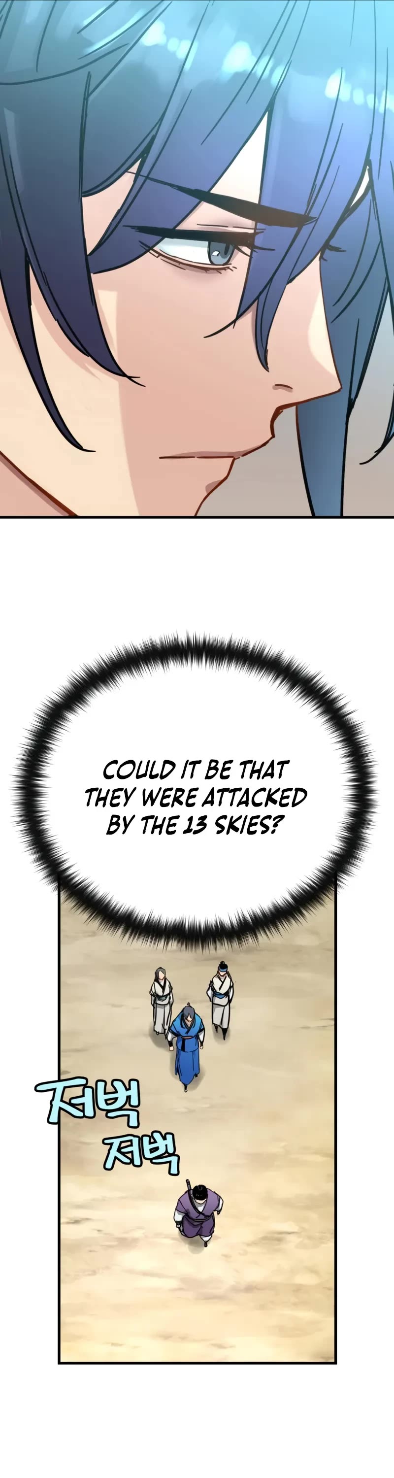 Surviving as a Genius on Borrowed Time Chapter 55 page 22 - Chapter 55