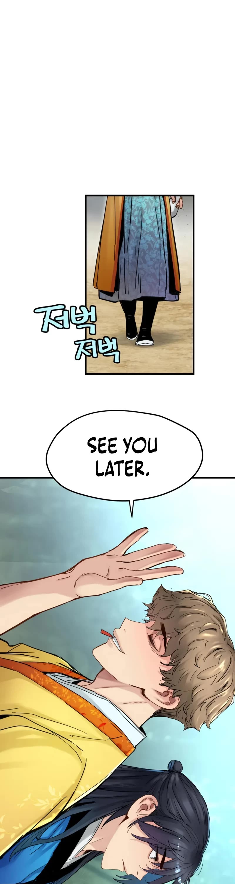 Surviving as a Genius on Borrowed Time Chapter 55 page 5 - Chapter 55