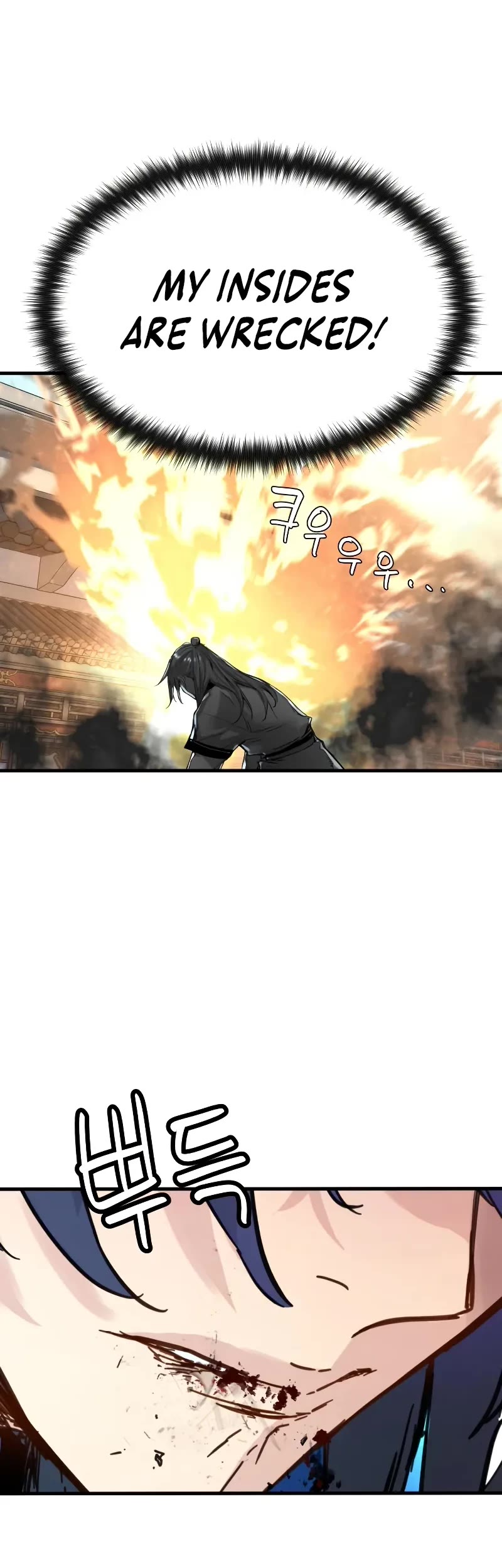 Surviving as a Genius on Borrowed Time Chapter 57 page 29 - Chapter 57