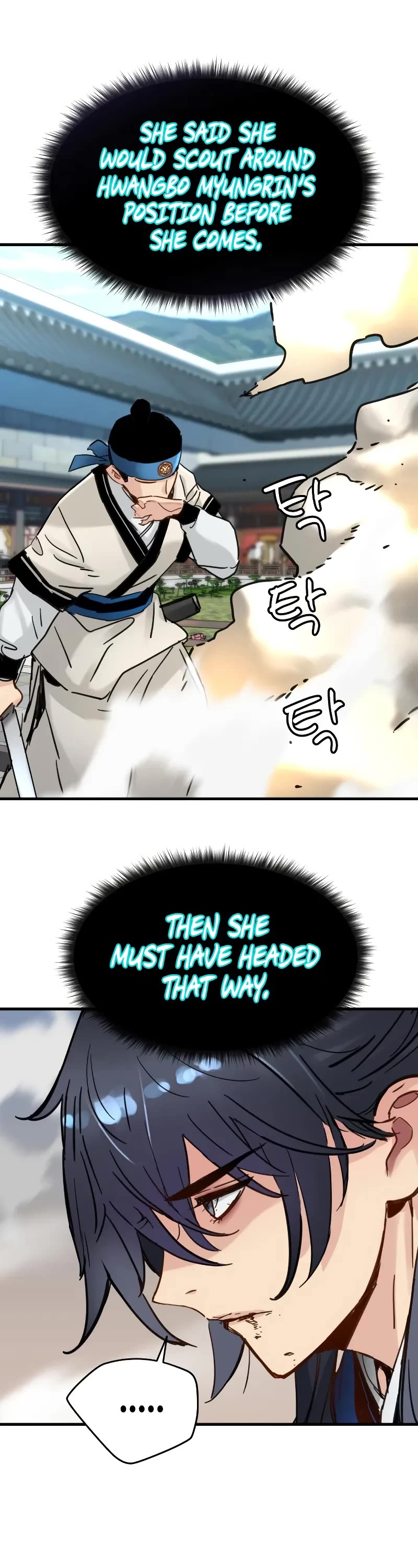 Surviving as a Genius on Borrowed Time Chapter 57 page 32 - Chapter 57