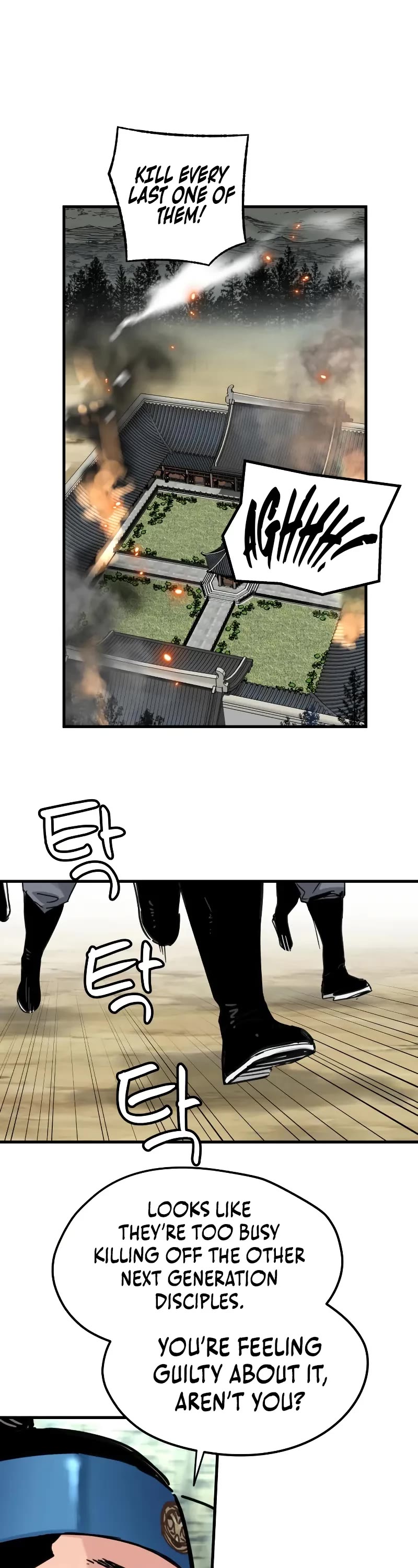 Surviving as a Genius on Borrowed Time Chapter 58 page 14 - Chapter 58