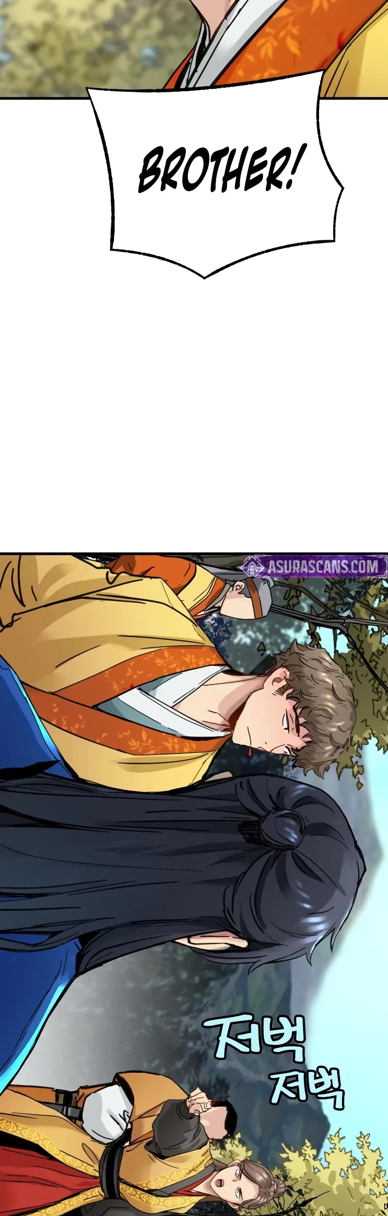 Surviving as a Genius on Borrowed Time Chapter 58 page 20 - Chapter 58