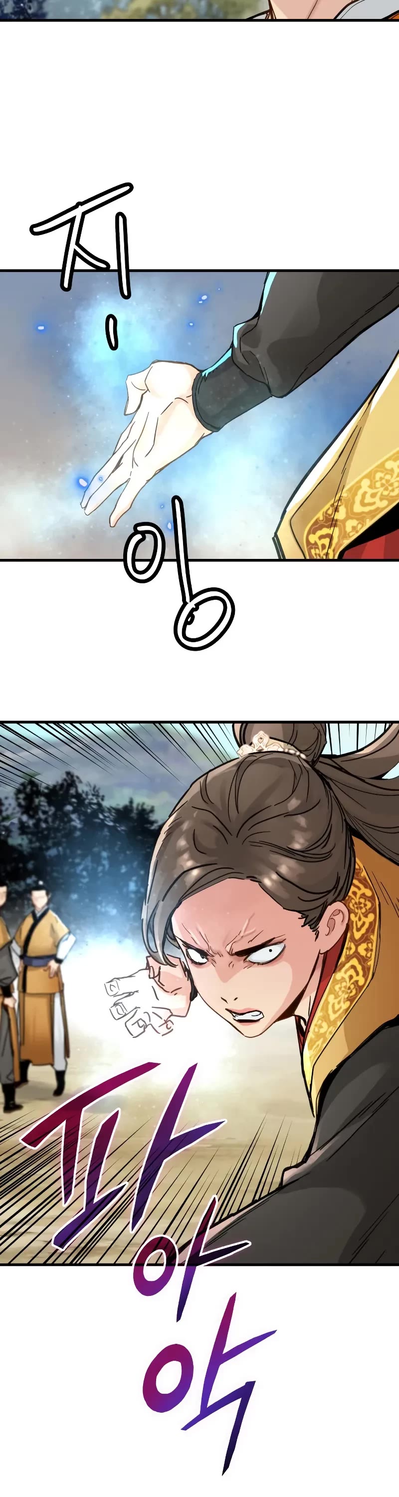 Surviving as a Genius on Borrowed Time Chapter 58 page 34 - Chapter 58