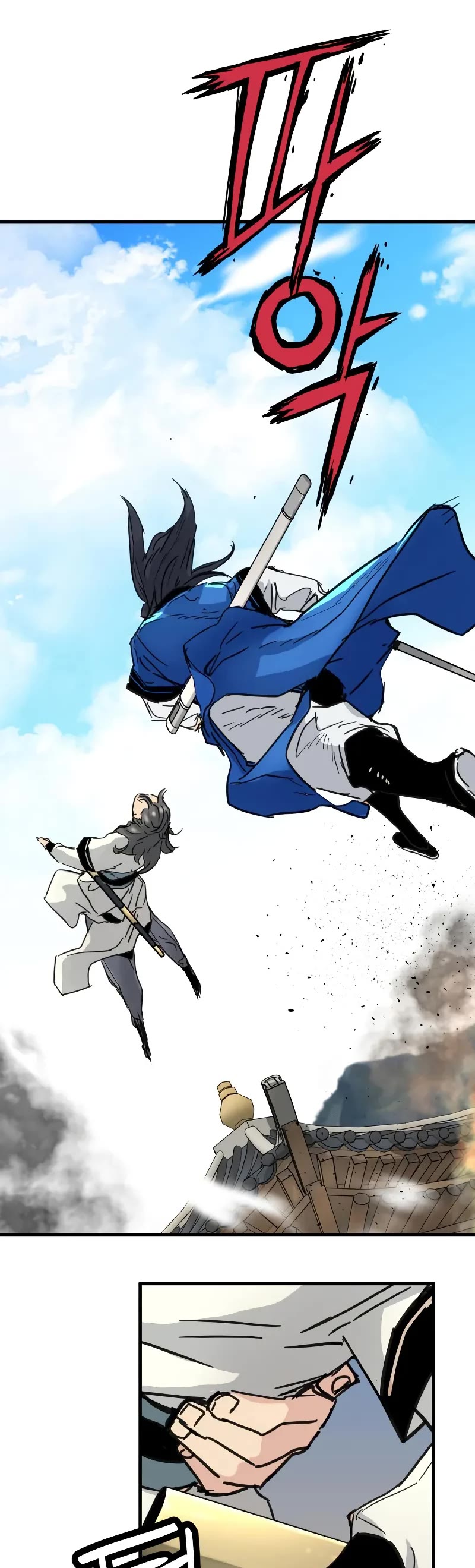 Surviving as a Genius on Borrowed Time Chapter 58 page 5 - Chapter 58