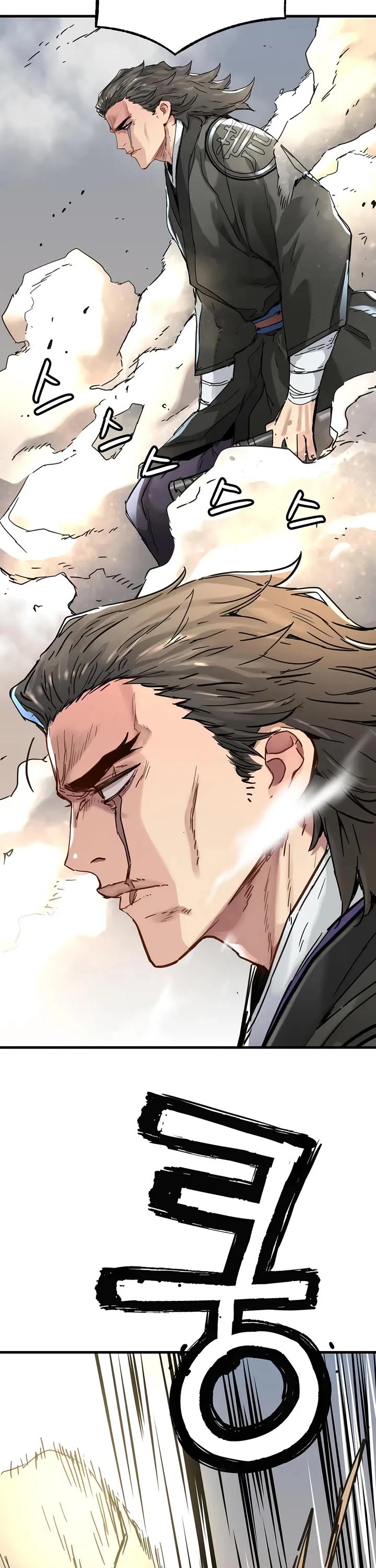 Surviving as a Genius on Borrowed Time Chapter 59 page 37 - Chapter 59