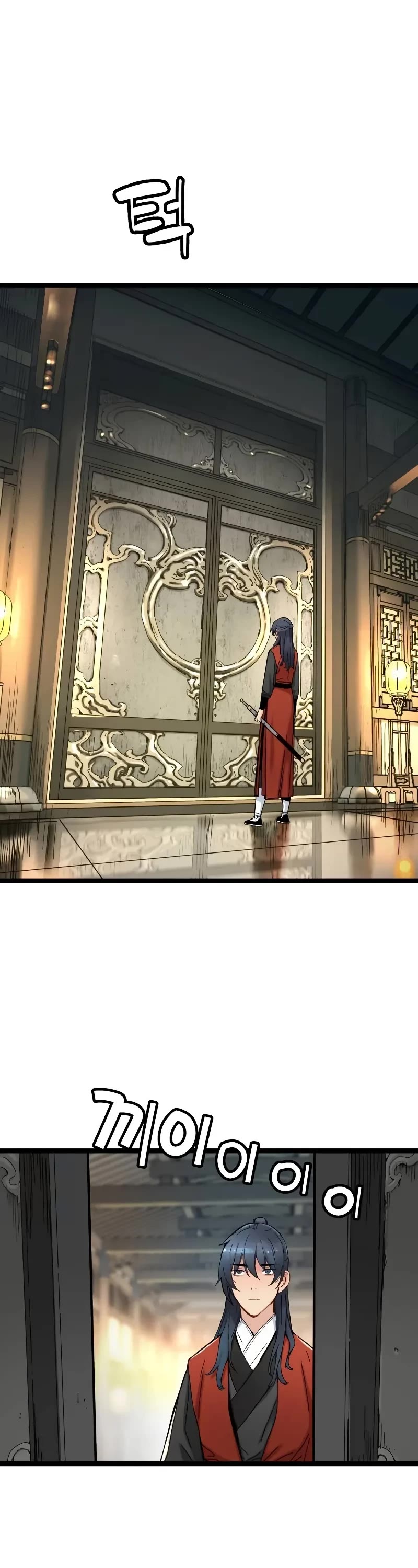Surviving as a Genius on Borrowed Time Chapter 6 page 33 - Chapter 6