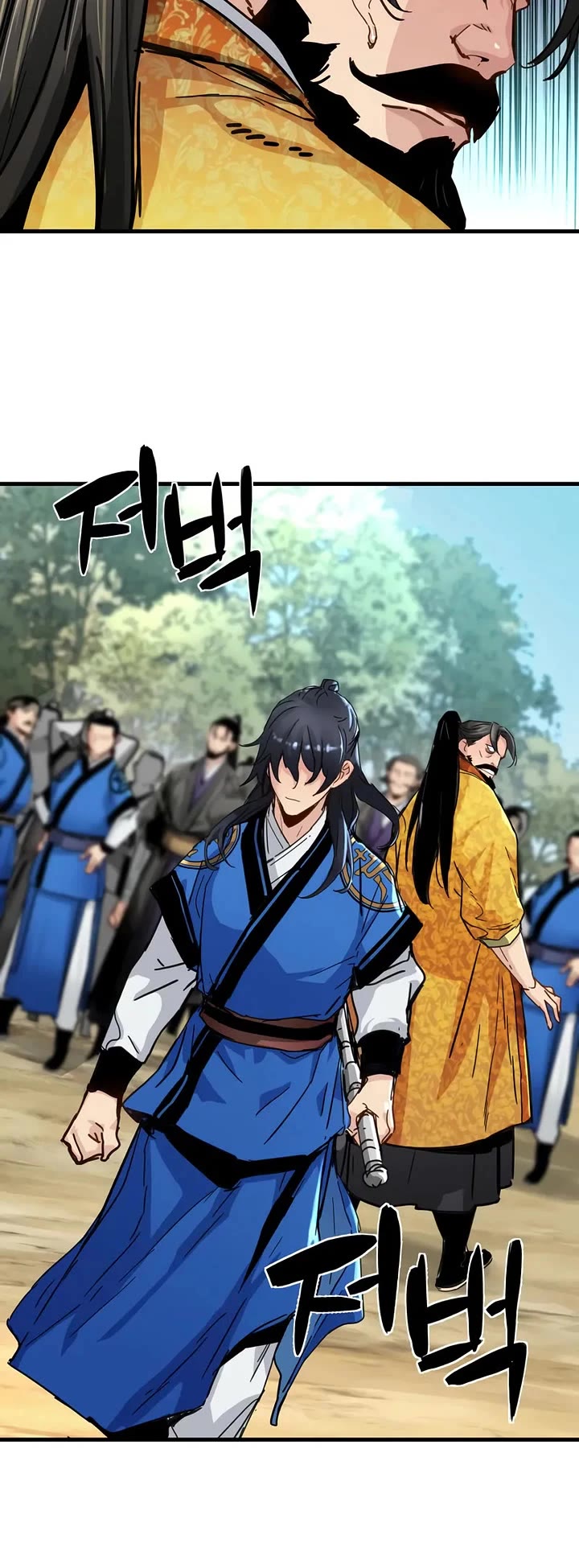 Surviving as a Genius on Borrowed Time Chapter 60 page 34 - Chapter 60