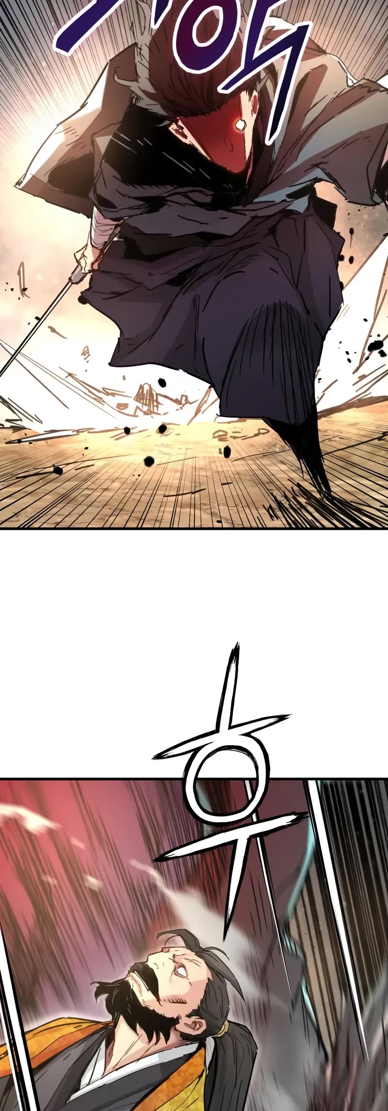 Surviving as a Genius on Borrowed Time Chapter 61 page 14 - Chapter 61