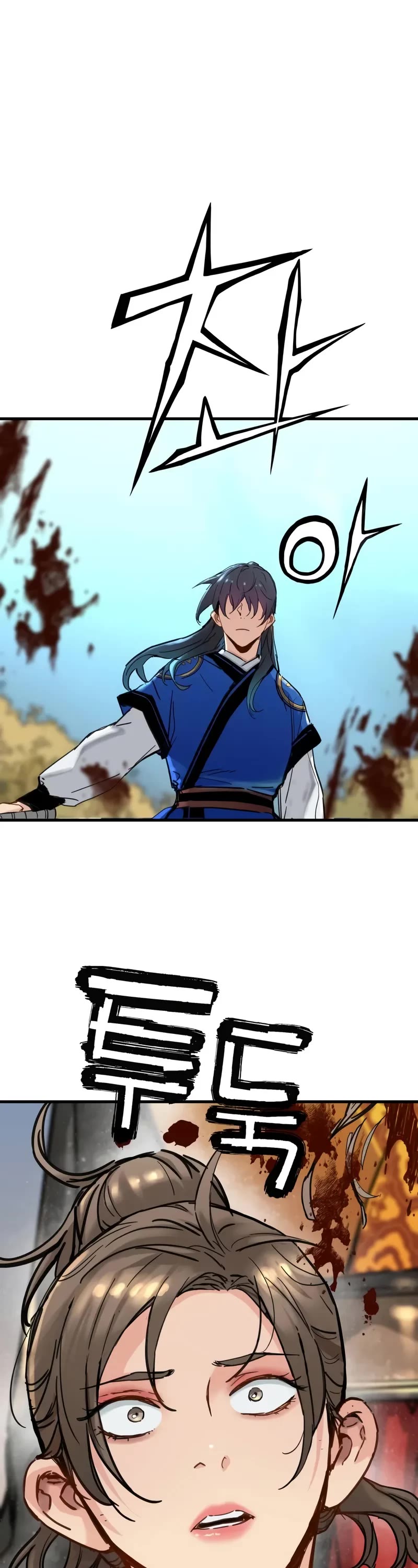 Surviving as a Genius on Borrowed Time Chapter 61 page 2 - Chapter 61