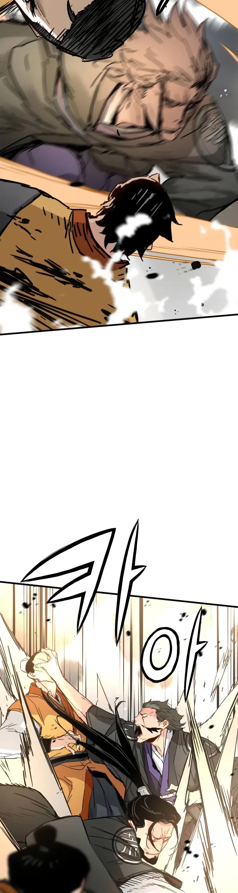 Surviving as a Genius on Borrowed Time Chapter 61 page 22 - Chapter 61