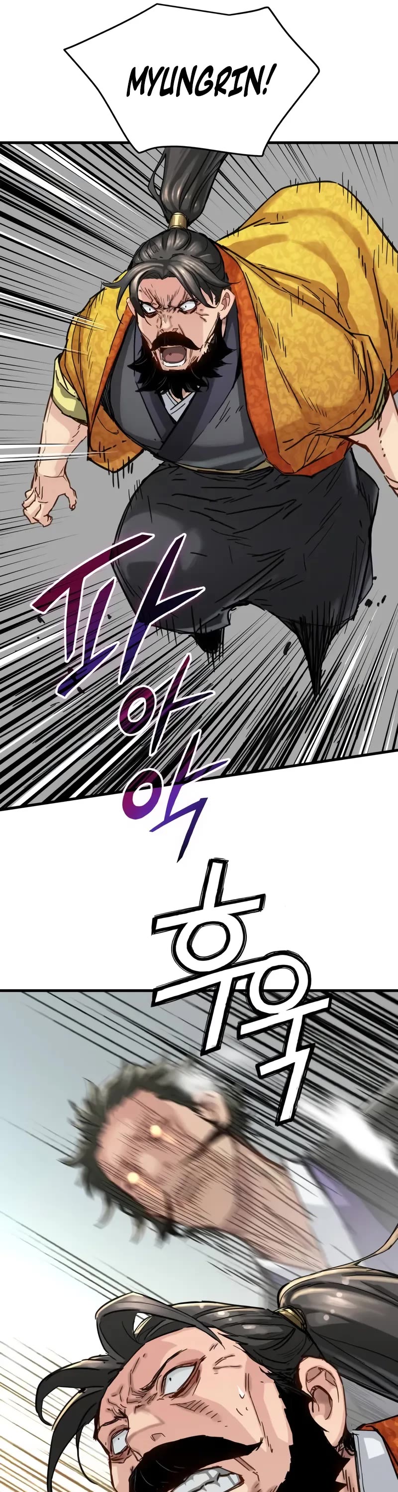 Surviving as a Genius on Borrowed Time Chapter 61 page 6 - Chapter 61