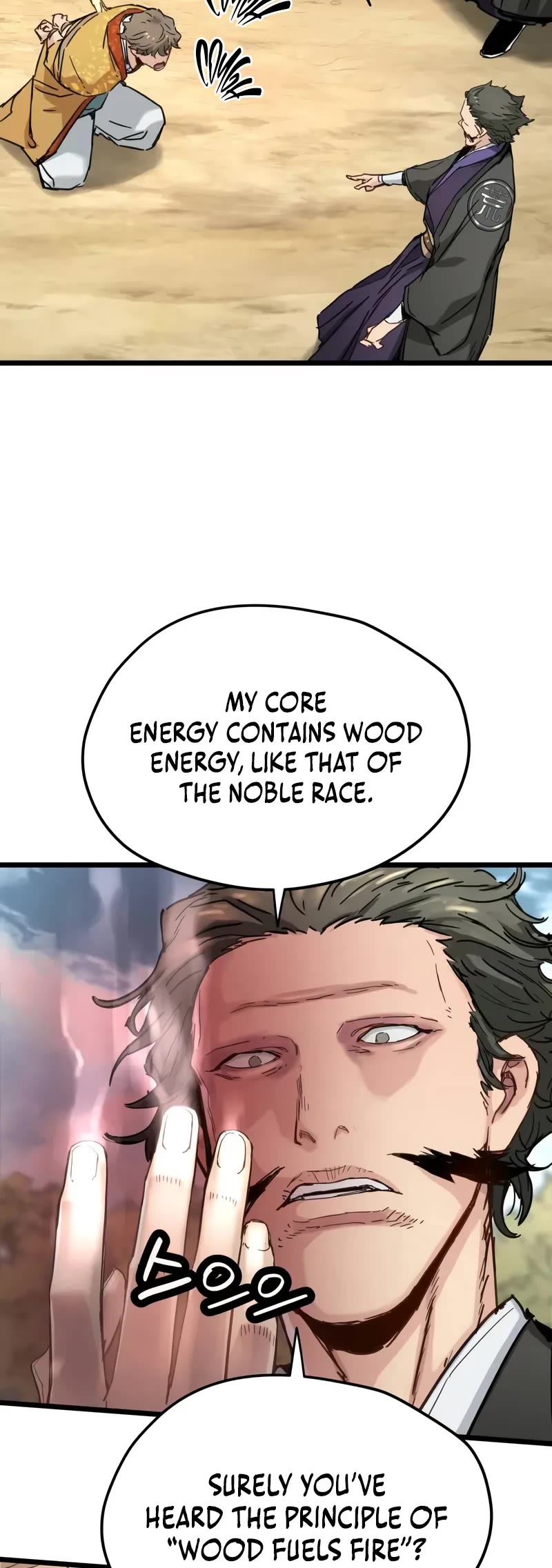 Surviving as a Genius on Borrowed Time Chapter 62 page 10 - Chapter 62