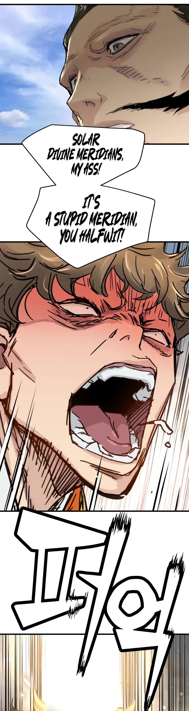 Surviving as a Genius on Borrowed Time Chapter 62 page 17 - Chapter 62