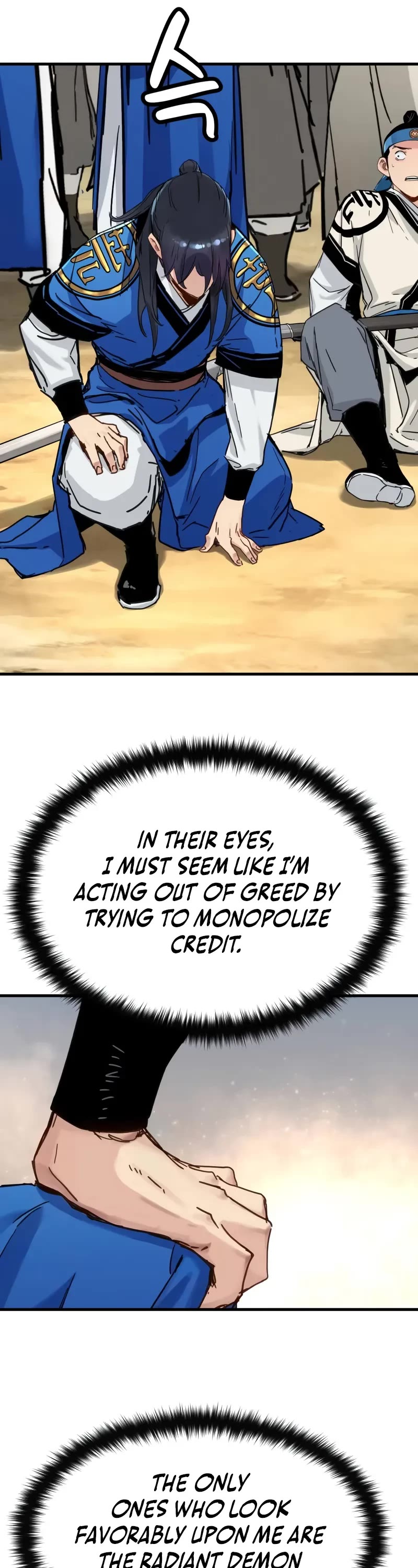 Surviving as a Genius on Borrowed Time Chapter 62 page 27 - Chapter 62