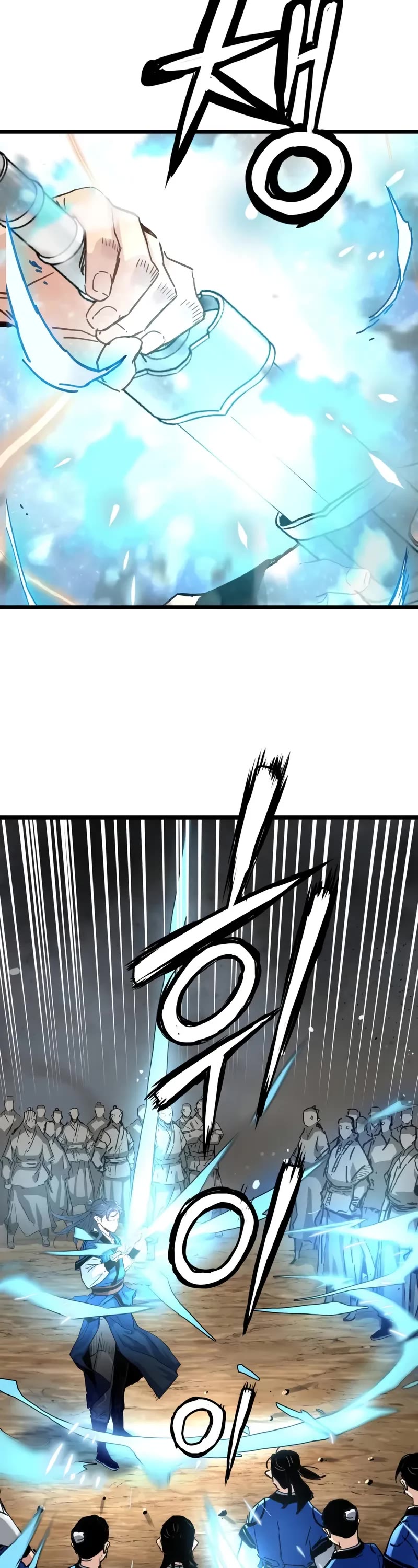 Surviving as a Genius on Borrowed Time Chapter 62 page 39 - Chapter 62