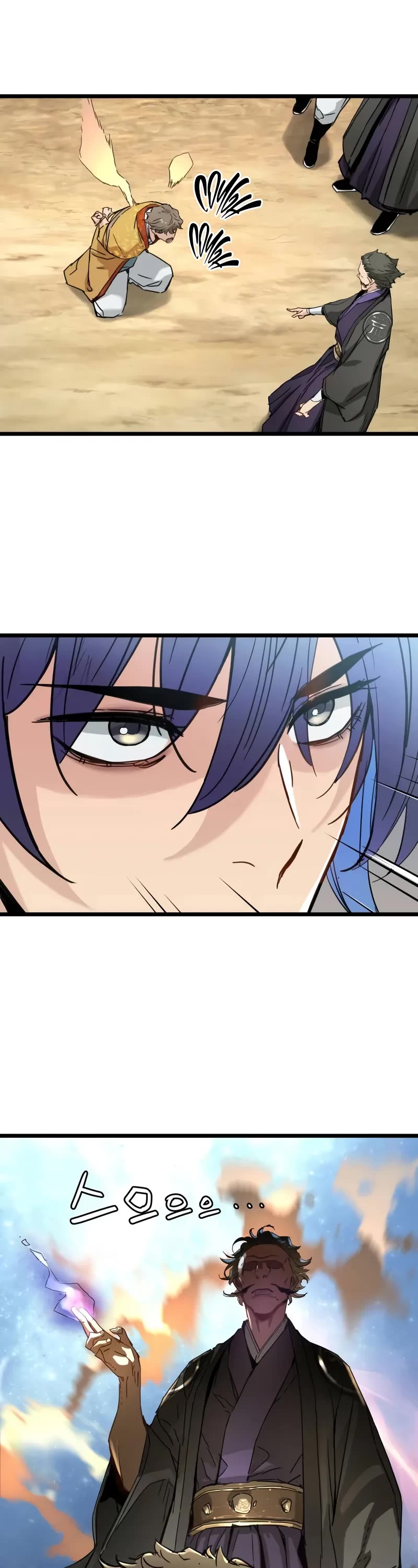 Surviving as a Genius on Borrowed Time Chapter 62 page 8 - Chapter 62