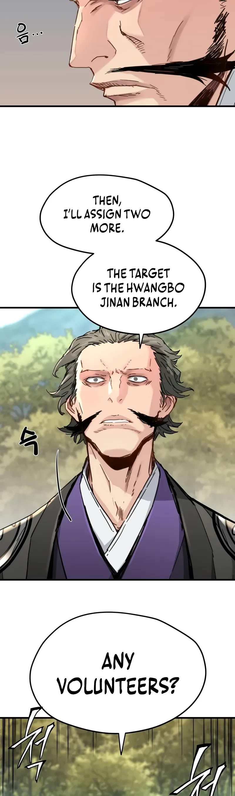 Surviving as a Genius on Borrowed Time Chapter 63 page 10 - Chapter 63