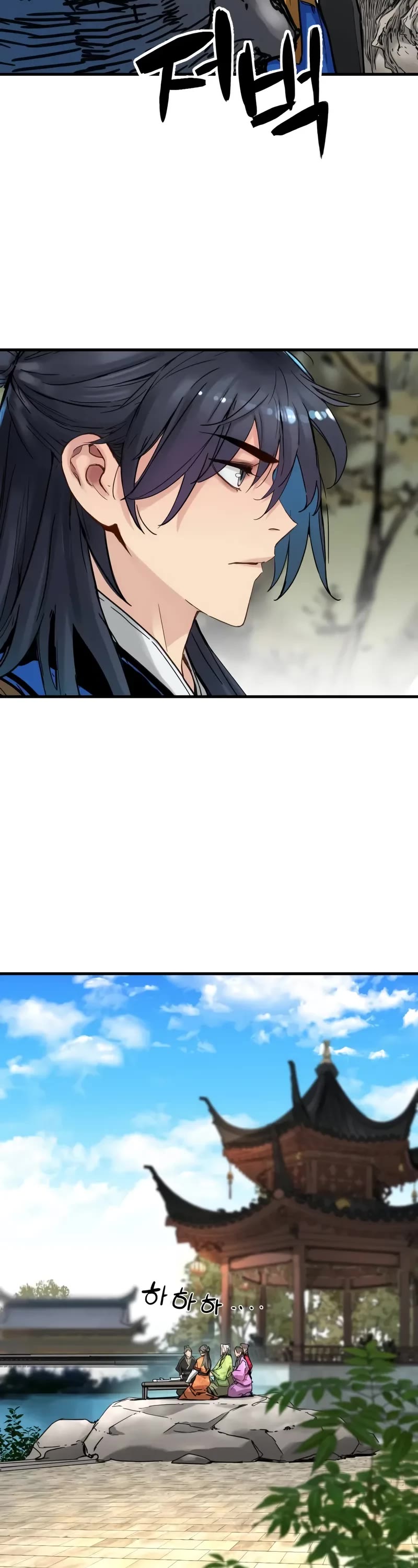 Surviving as a Genius on Borrowed Time Chapter 63 page 38 - Chapter 63