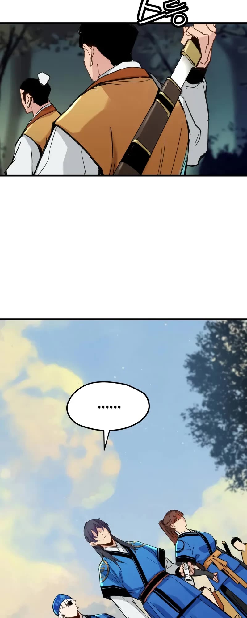 Surviving as a Genius on Borrowed Time Chapter 63 page 48 - Chapter 63