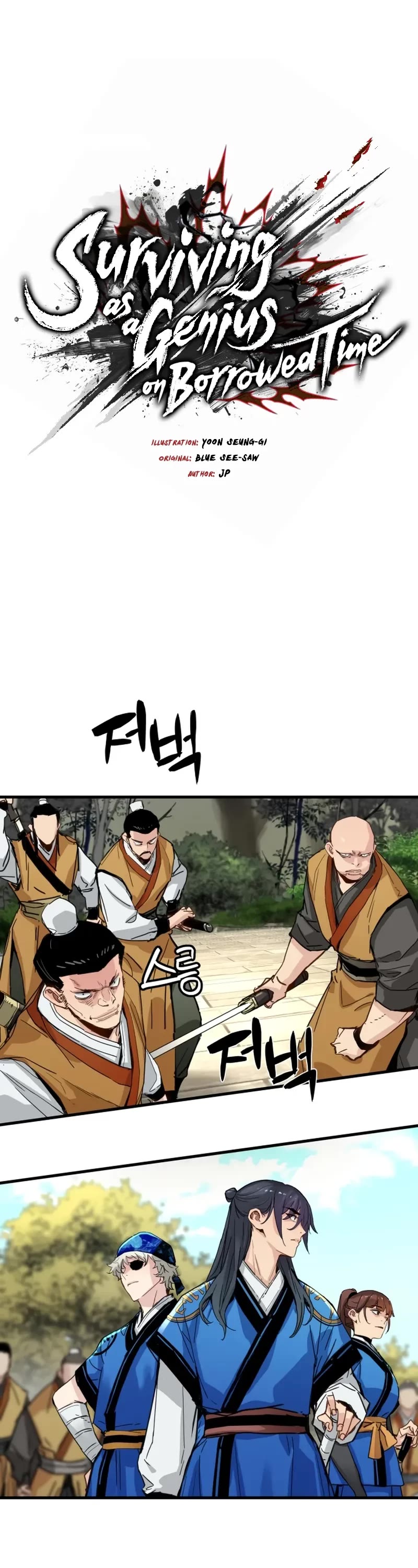 Surviving as a Genius on Borrowed Time Chapter 64 page 2 - Chapter 64