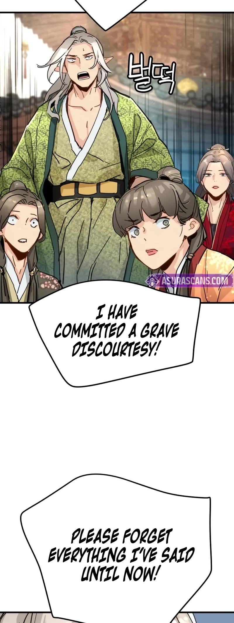 Surviving as a Genius on Borrowed Time Chapter 64 page 29 - Chapter 64