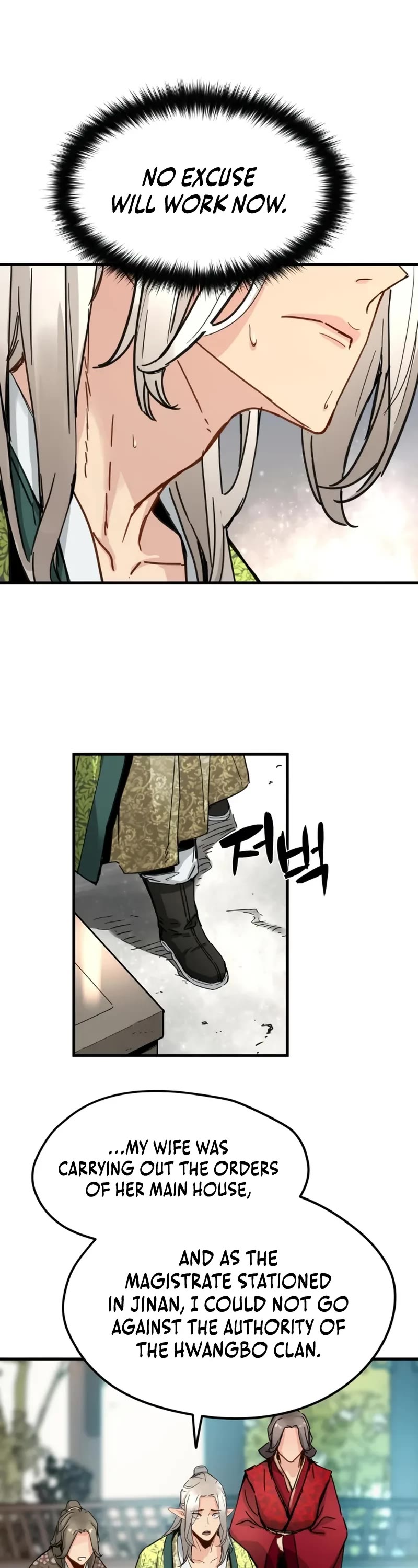Surviving as a Genius on Borrowed Time Chapter 64 page 32 - Chapter 64