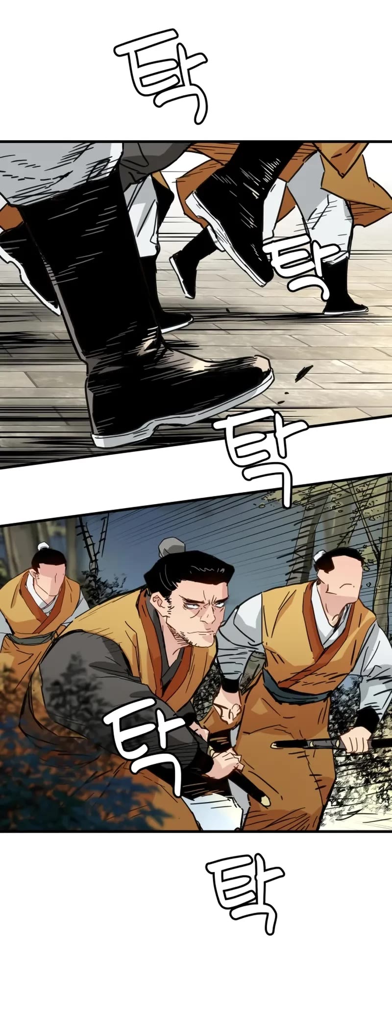 Surviving as a Genius on Borrowed Time Chapter 64 page 38 - Chapter 64