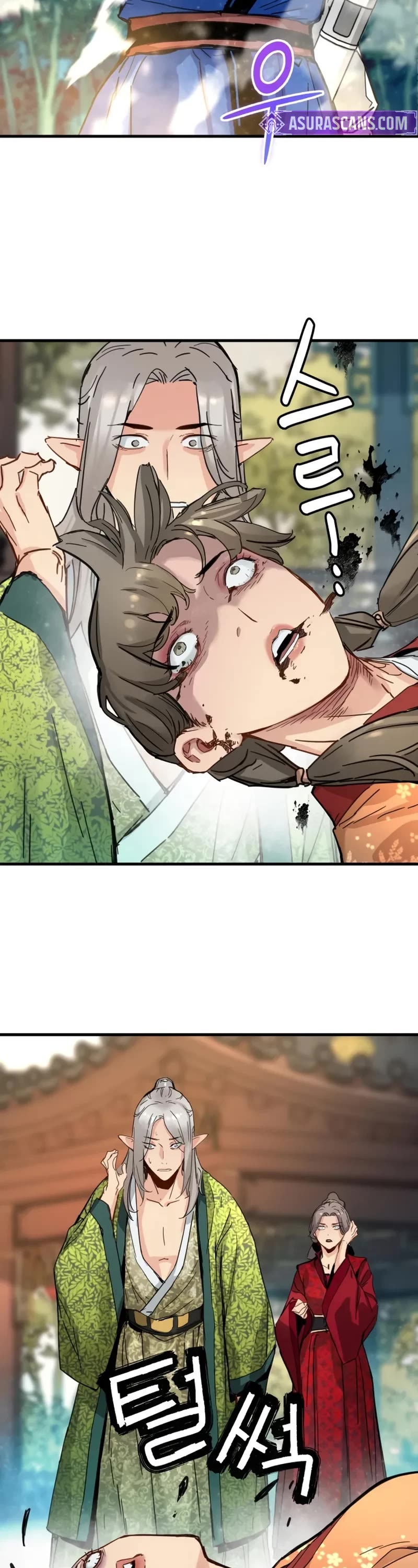 Surviving as a Genius on Borrowed Time Chapter 64 page 46 - Chapter 64
