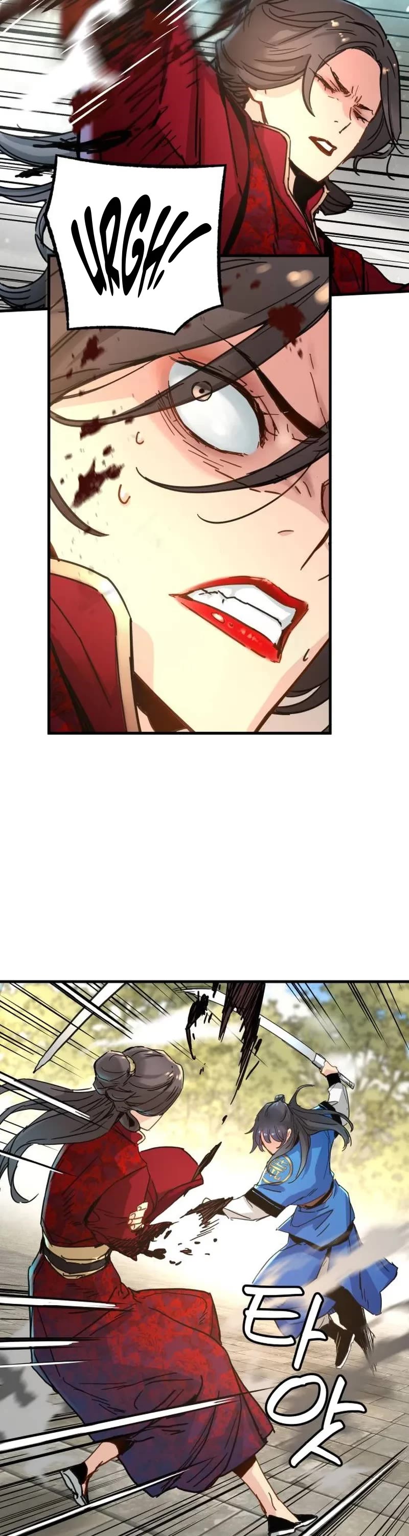 Surviving as a Genius on Borrowed Time Chapter 65 page 24 - Chapter 65