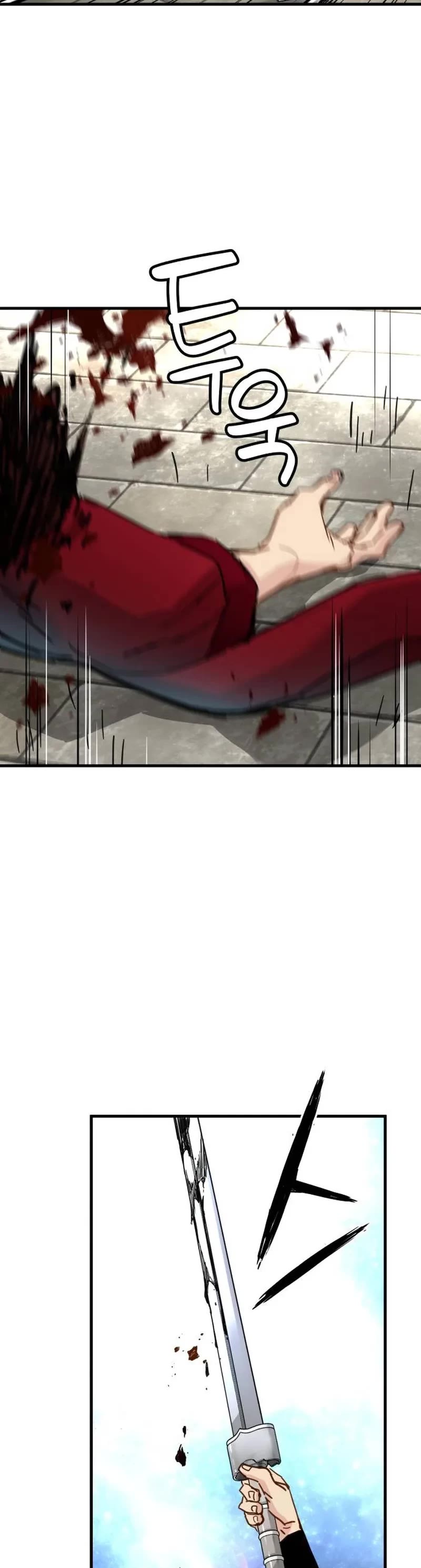 Surviving as a Genius on Borrowed Time Chapter 65 page 25 - Chapter 65