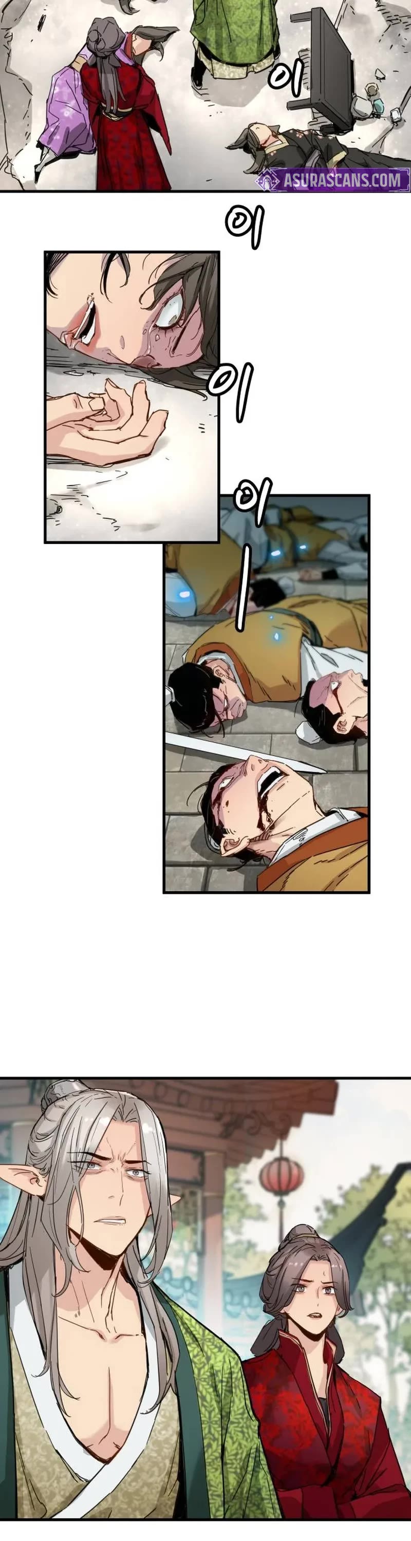 Surviving as a Genius on Borrowed Time Chapter 65 page 3 - Chapter 65