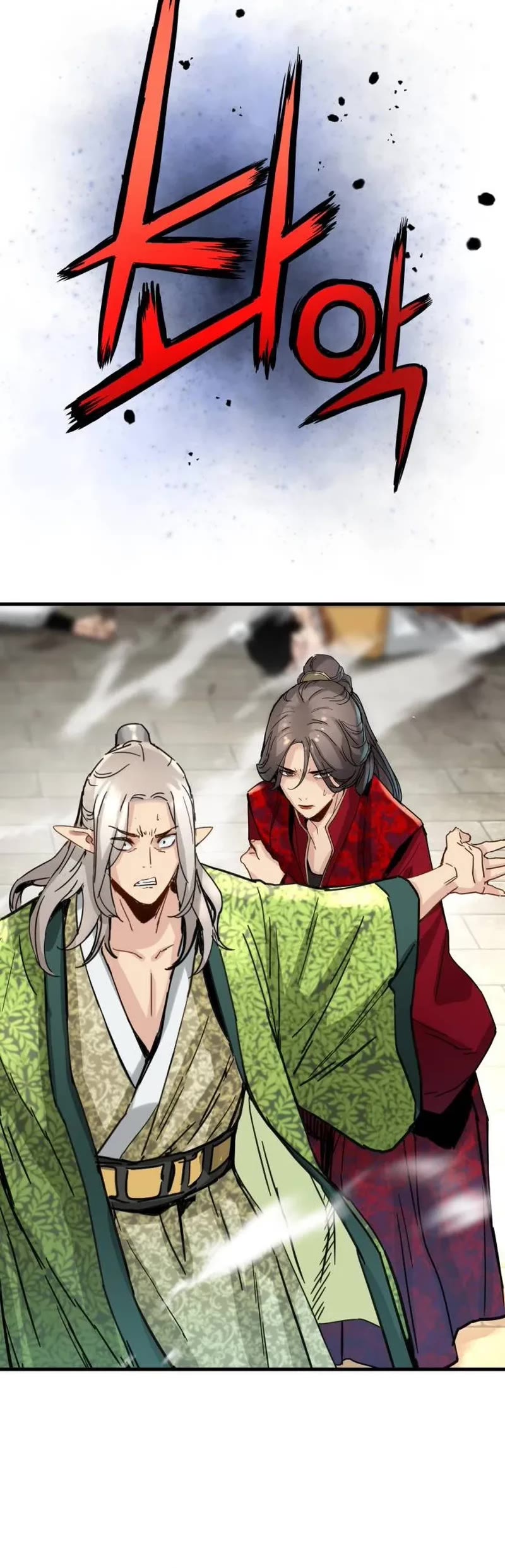 Surviving as a Genius on Borrowed Time Chapter 65 page 31 - Chapter 65