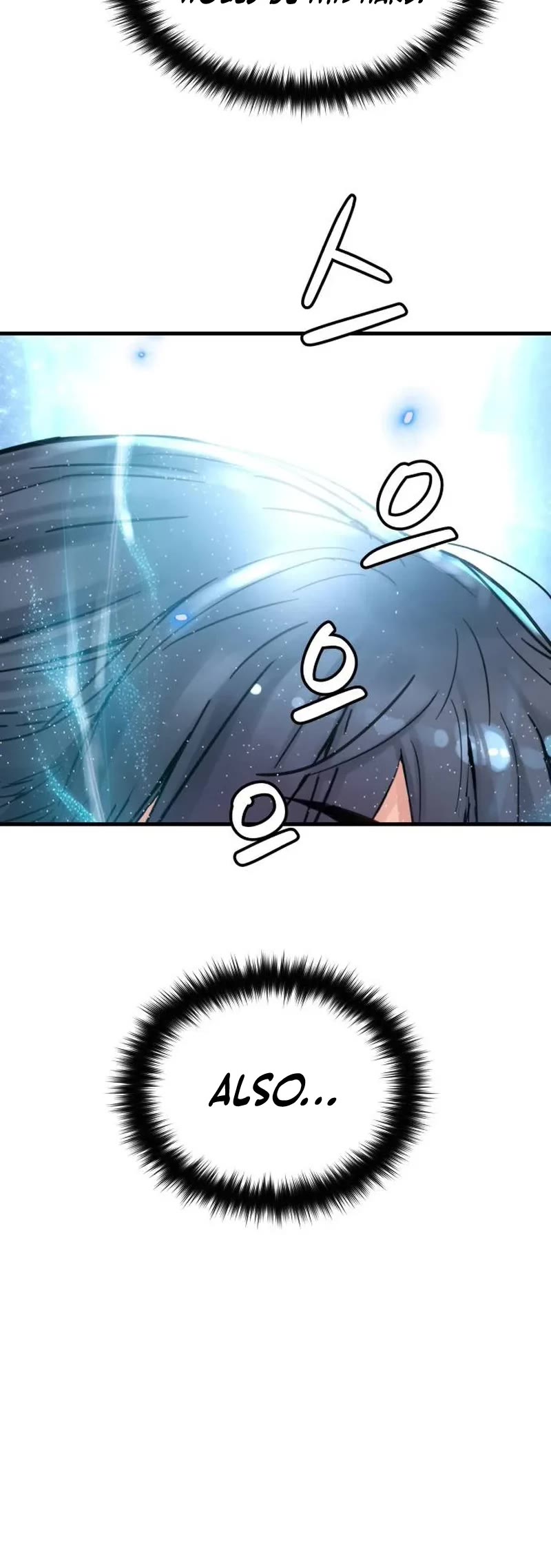 Surviving as a Genius on Borrowed Time Chapter 65 page 6 - Chapter 65