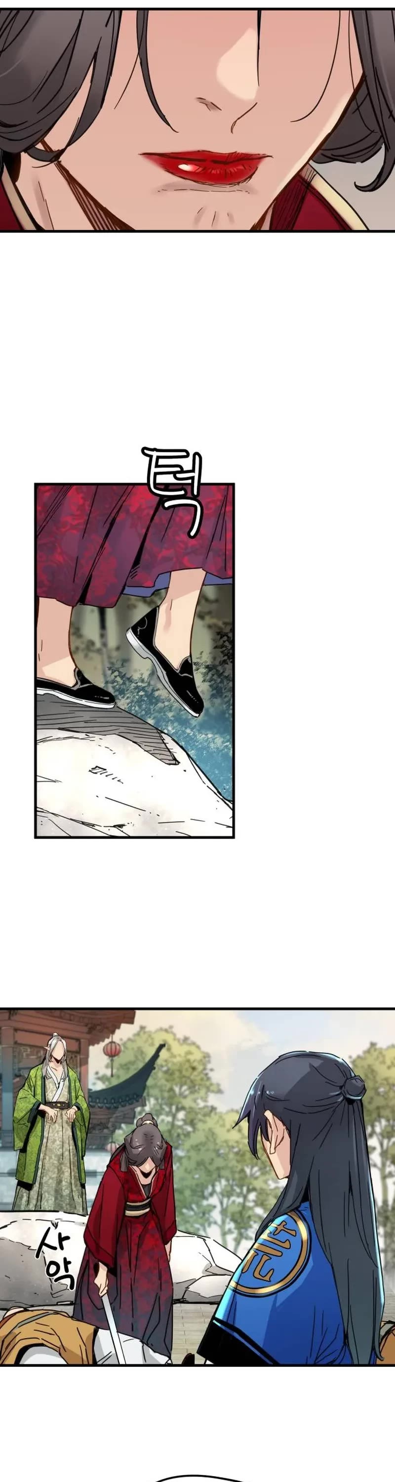 Surviving as a Genius on Borrowed Time Chapter 65 page 9 - Chapter 65
