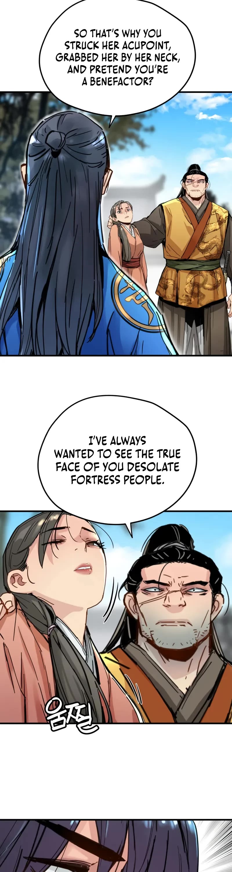Surviving as a Genius on Borrowed Time Chapter 66 page 14 - Chapter 66