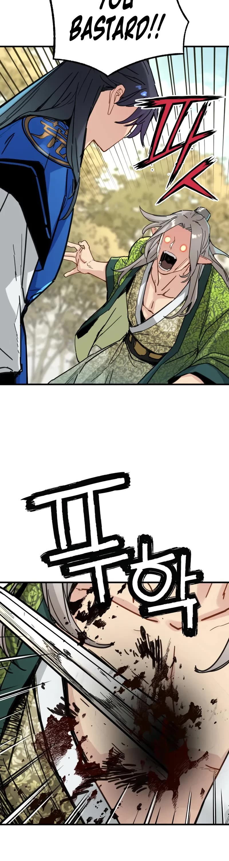 Surviving as a Genius on Borrowed Time Chapter 66 page 29 - Chapter 66