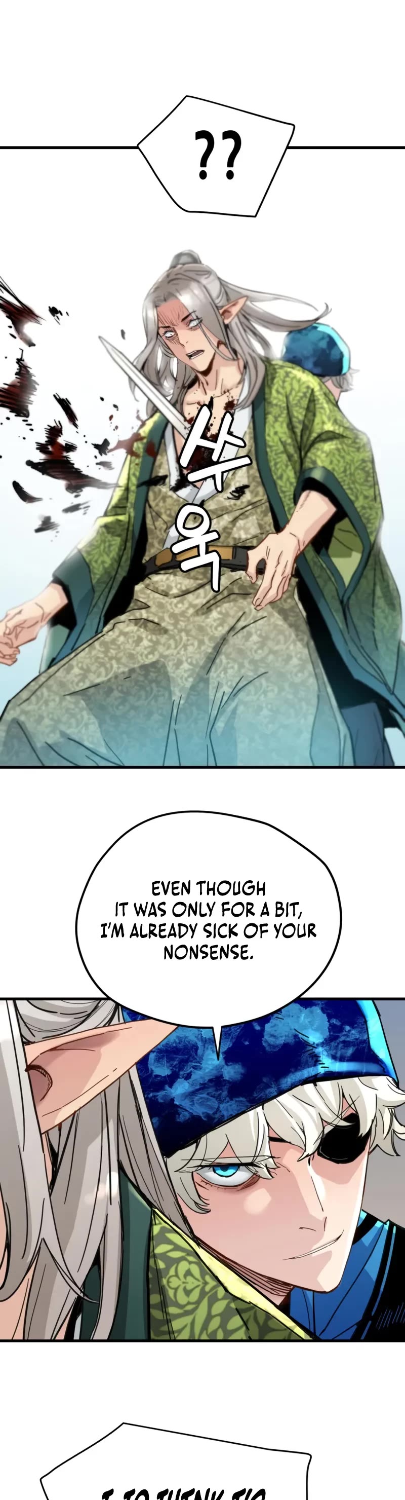 Surviving as a Genius on Borrowed Time Chapter 66 page 30 - Chapter 66