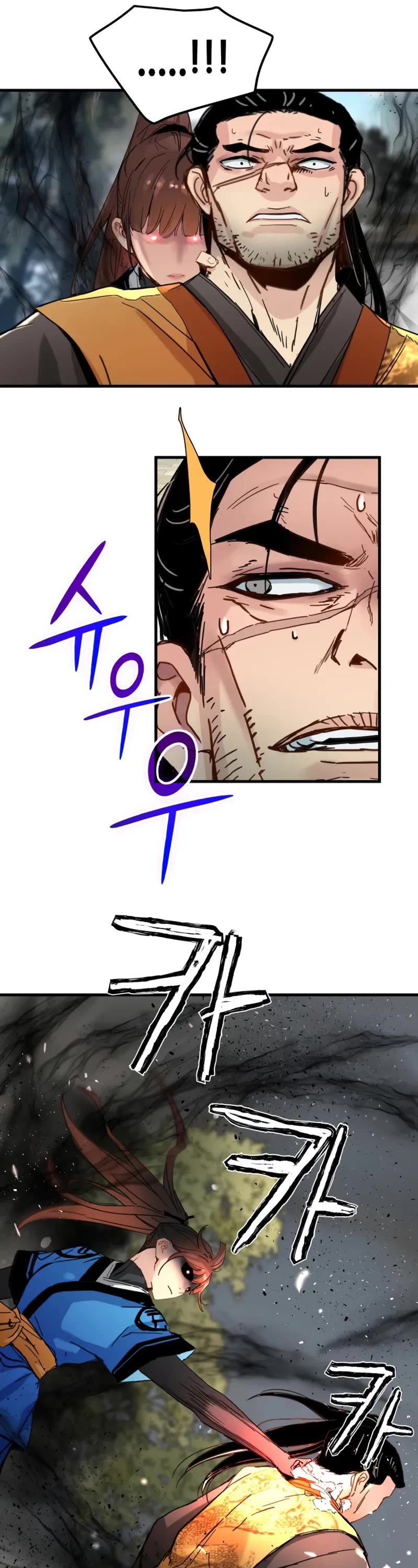 Surviving as a Genius on Borrowed Time Chapter 66 page 32 - Chapter 66