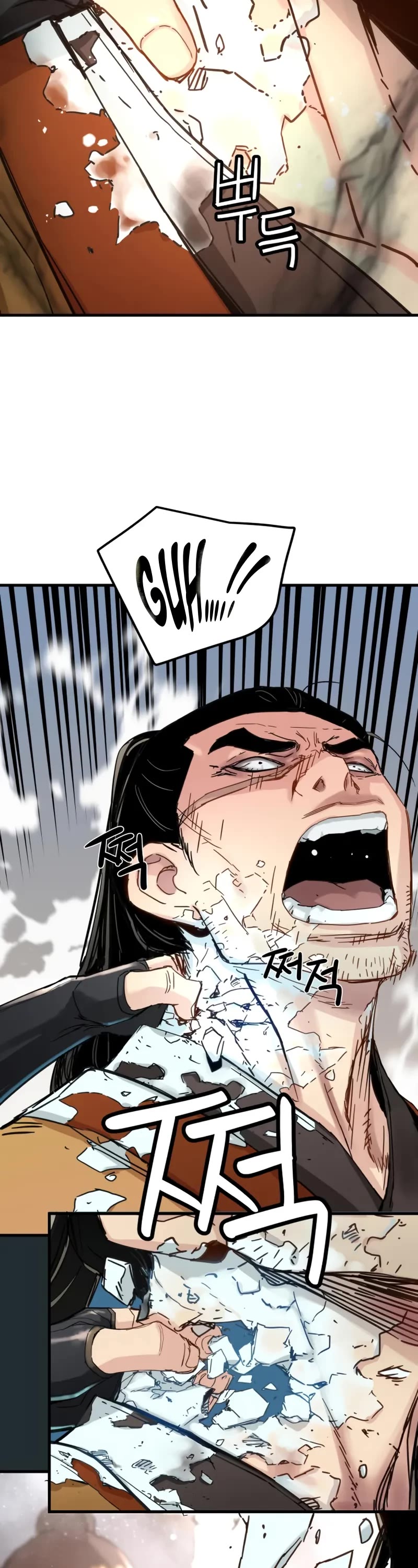 Surviving as a Genius on Borrowed Time Chapter 66 page 34 - Chapter 66