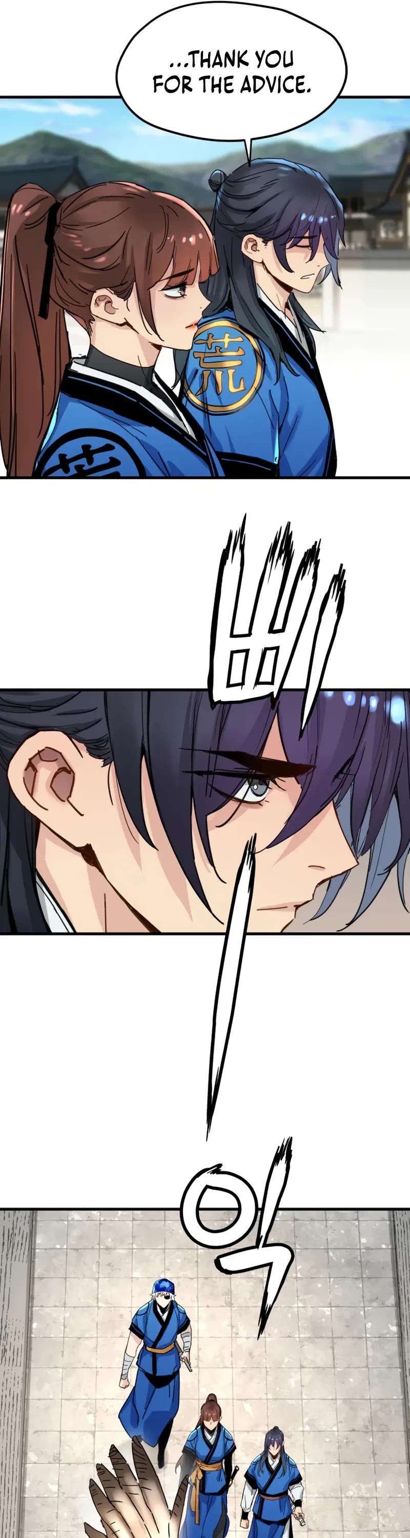 Surviving as a Genius on Borrowed Time Chapter 66 page 42 - Chapter 66