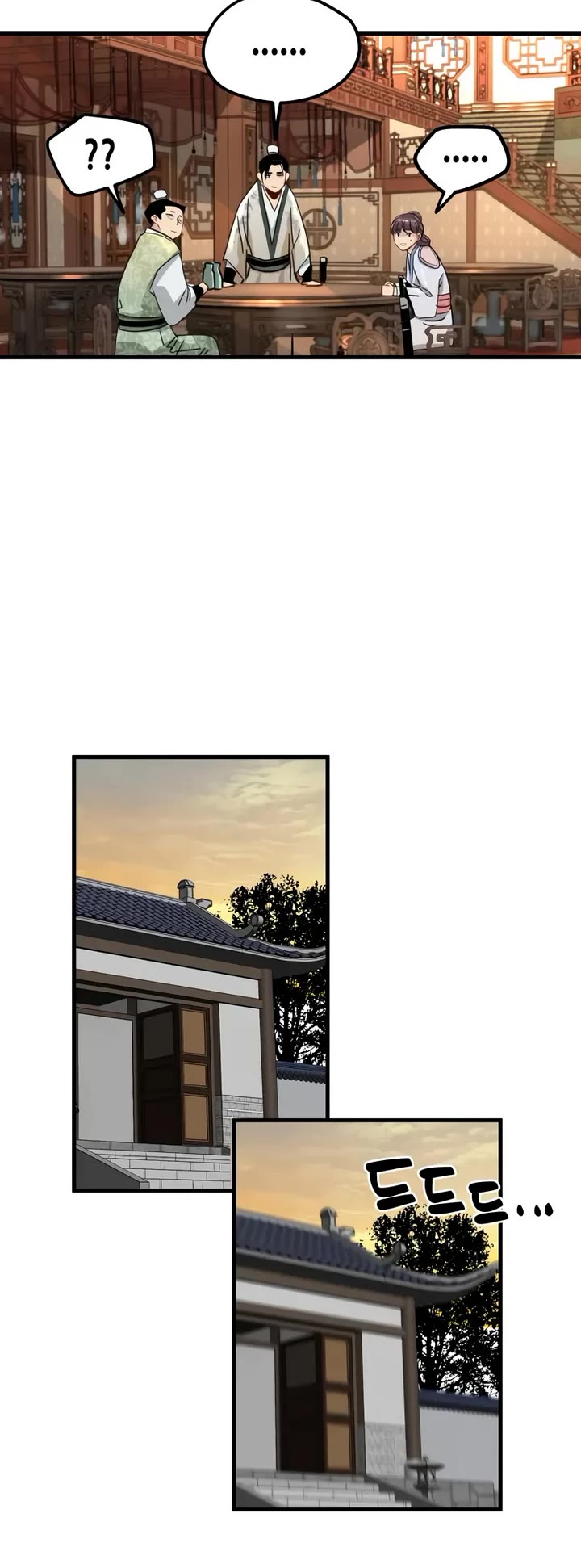 Surviving as a Genius on Borrowed Time Chapter 68 page 30 - Chapter 68