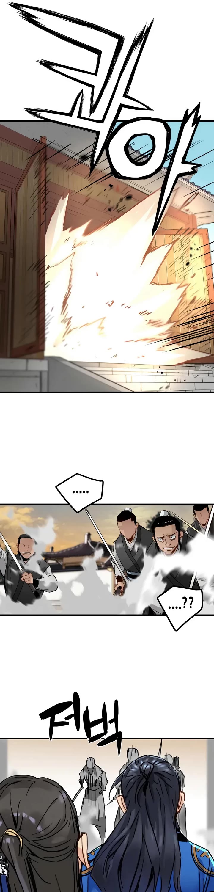 Surviving as a Genius on Borrowed Time Chapter 68 page 31 - Chapter 68