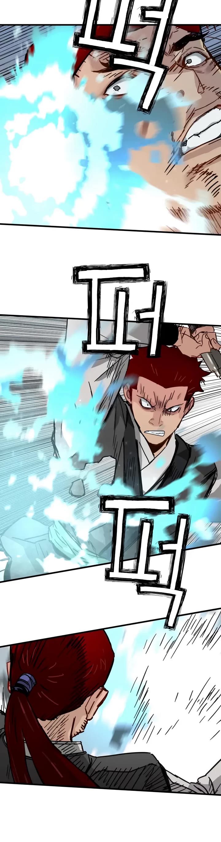 Surviving as a Genius on Borrowed Time Chapter 68 page 34 - Chapter 68